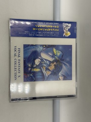 CD Final Fantasy X Vocal Collection SQUARESOFT New Sealed KO-99041