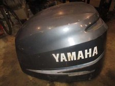 Yamaha 225hp 4 stroke outboard  cowling