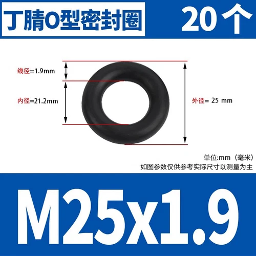 Waterproof Rubber Sealing Ring Gasket Nitrile Oil Seal High Temperature Resist A - Picture 85 of 184