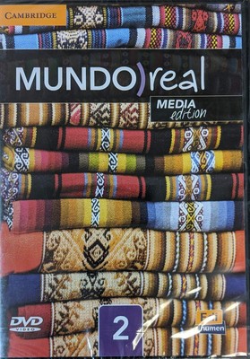 Mundo Real: Level 2: Media Edition [DVD]
