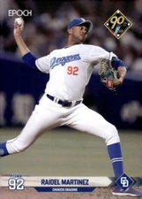 Raidel Martinez 2024 Epoch NPB #151 Nippon Japan Baseball  ID:131223