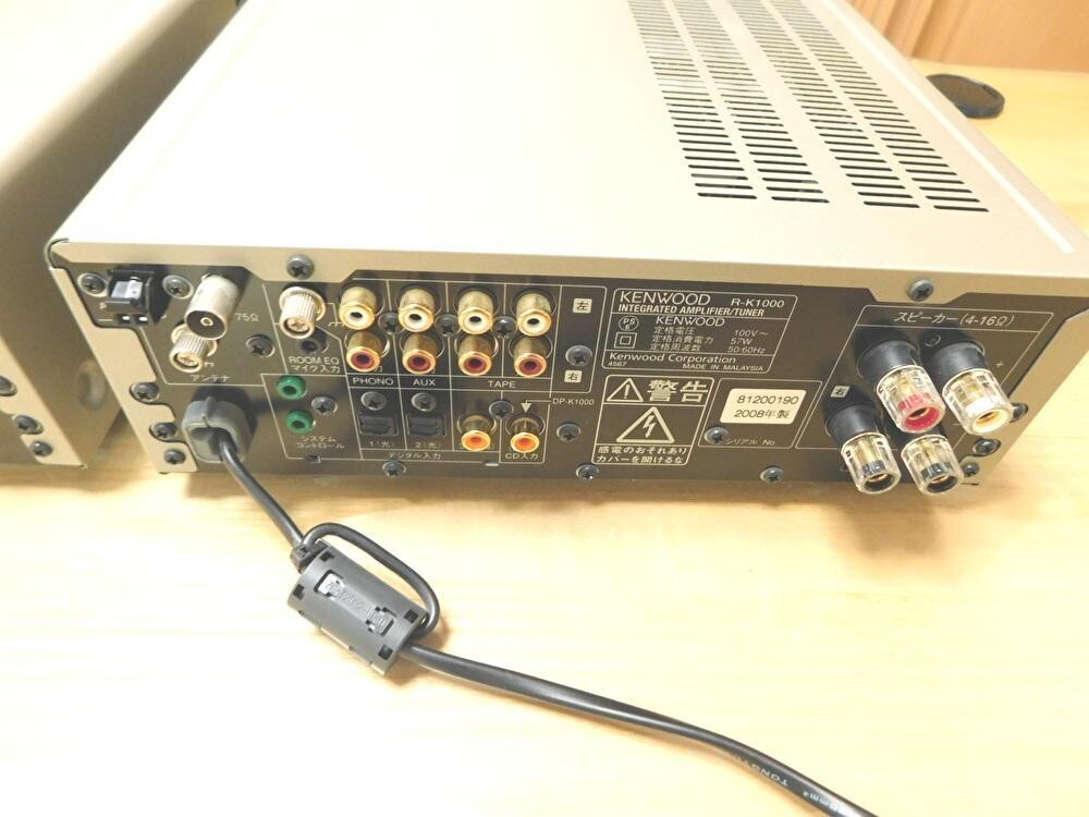 KENWOOD R-K1000 & DP-K1000 | eBay KENWOOD R-K1000 & DP-K1000 | eBay