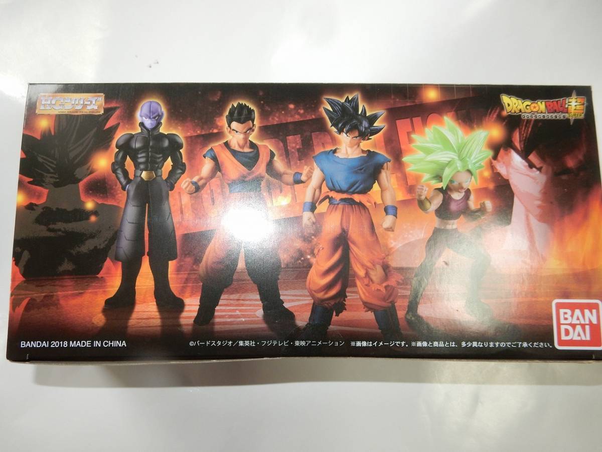 Álbum Dragon Ball Super 2 - Álbum COMPLETO (Parte 4) - UNBOXING 