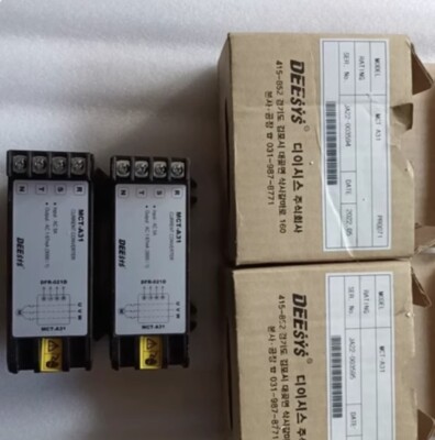 1PC Mating Transformer MCT-A31 Accessories