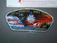 Boy Scout 1997 Los Angeles JSP SMY  0747N