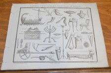 1822 Antique Print///VESSELS, CHARIOT, VASES, AND HOUSEHOLD UTENSILS