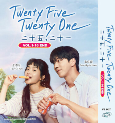 DVD KOREAN DRAMA TWENTY-FIVE,TWENTY-ONE (2022) VOL.1-16 END REGION ALL ENG SUBS