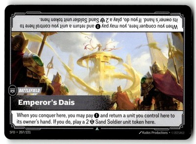 Emperor's Dais 207/221 Uncommon Spiritforged Riftbound Near Mint