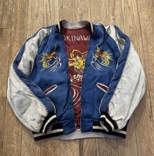 Vintage Sukajan Okinawa Souvenir Jacket Speed Zipper Dragon Tiger Japan 50s 60s