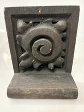 VTG Carved Wood Wall Hanging Art - Brown Wall Decor 6x5x2.5