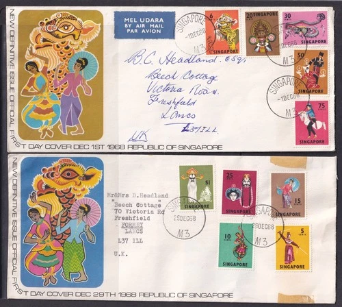 Singapore FDC 1968 Dancers & Musical Instruments Two First Day Covers, Used
