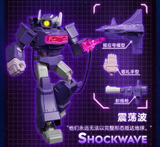 Blokees Transformers Shining Version 04 Shockwave Assembly Model Kits LED Figure