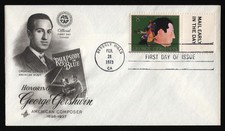 #1484 8c George Gershwin-, Art Craft H/C **ANY 5=FREE SHIPPING**