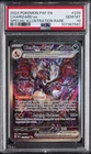 2024 POKEMON PAF EN-PALDEAN FATES SPECIAL ILLUSTRATION RARE CHARIZARD EX PSA 10