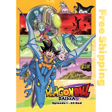 Dragon Ball Daima Complete Series Anime DVD English Dub Free Shipping