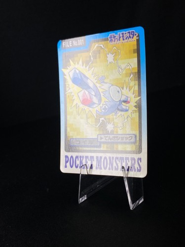 1997 Pocket Monsters Carddass - Scegli tu! - Carte Pokémon Vintage Giapponesi - Foto 35 di 60