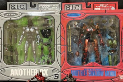 Kamen Rider Masked Another RX & Shadow Moon Figure 2Types