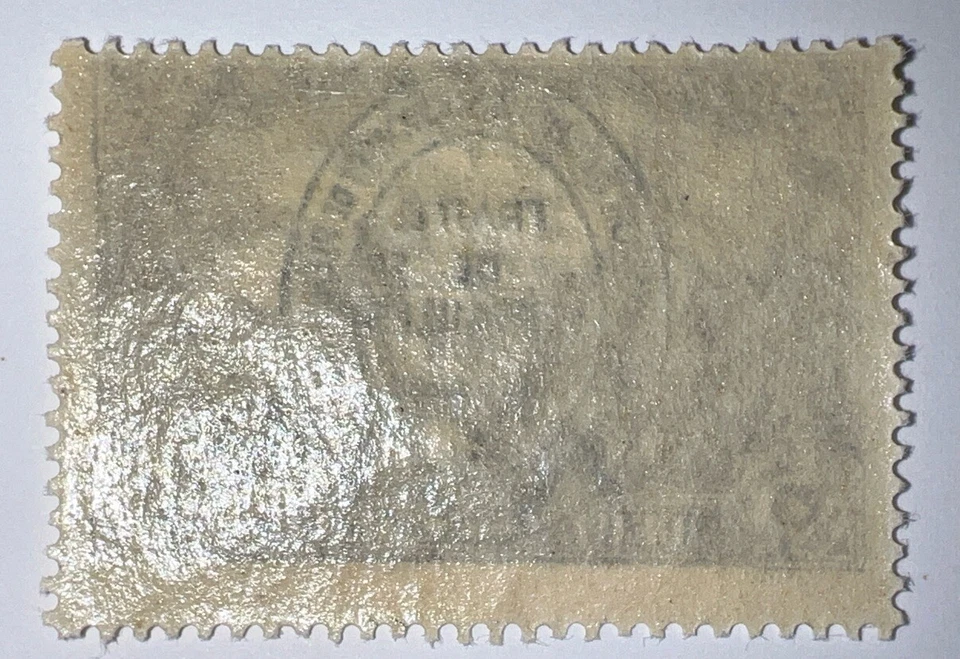 Travelstamps: Germany Treaty of Versailles Allenstein Plebiscite Stamp 3m Moglh - Image 4 of 4
