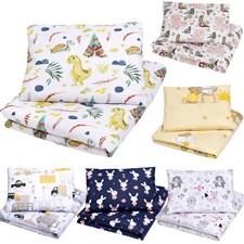 BABY BEDDING SET COT BED 2PIECE TODDLER JUNIOR BED DUVET COVER PILLOWCASE COTTON