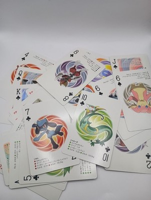 Pokemon White 2 Poker Playing Cards 2012 MINT