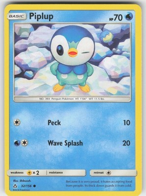 Piplup (32) SM - Ultra Prism 32/156 Common LP Pokemon