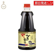 Asamurasaki Oyster Dashi Soy Sauce 1000ml 1 Bottle 