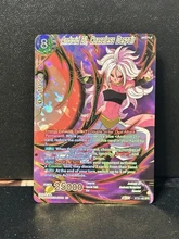 2026-08-12 · $7 · Dragon Ball Super Card Game Android 21, Ceaseless Despair BT20-143 SPR