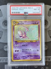 PSA 8 ESPEON 2000 Pokemon Japanese Neo Discovery Crossing the Ruins Holo