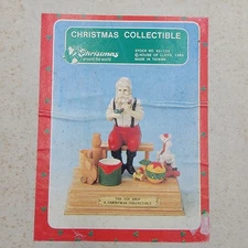 House of Lloyd Christmas Around The World Toy Shop 1989 Musical Box NEW READ 