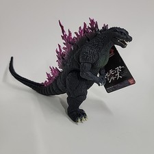 Bandai Godzilla Movie Monster Series Millennium Godzilla Vinyl Figure