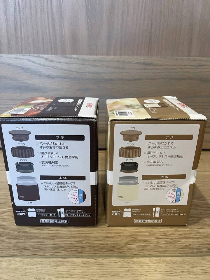 Paquete de tarro de sopa termo aislado al vacío 0,4 L 400 ml JBQ-400 recipiente frío caliente Foto 2 de 4