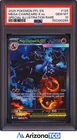 Pokemon 2025 Mega Charizard X ex 125/094 SIR Phantasmal Flames GEM MINT PSA 10