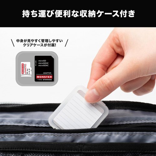 Monster Storage microSD 256GB class10 UHS-1 U3 V30 A1 Max Read95MB/s Max Write80 - Picture 6 of 9