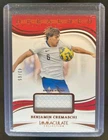 2024-25 Immaculate Benjamin Cremaschi Heralded Jersey #43/65 USMNT