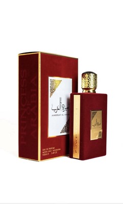 Lattafa Ameerat Al Arab Eau de Parfum 100 ml (W) ASDAAF Lattafa NEU & ORIGINAL