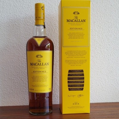 The Macallan Edition No.3 Single Malt Scotch Whisky 700 ml 48,3% mit Box 2017