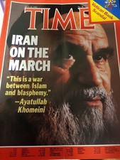 Ajatullah Chomeini Iran w marcu wojna między islamem a czasem bluźnierstwa 1982