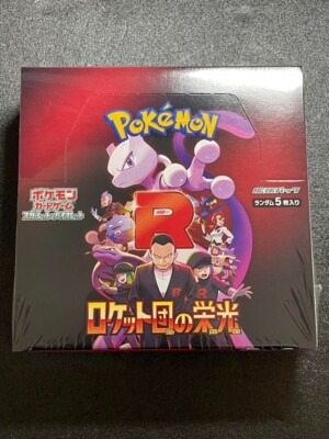 team rocket booster box ebay US Seller* Pokemon Glory of Team Rocket Booster Box Japanese - Sealed w/ Shrink