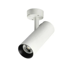 LED COB Ceiling Light Picture Spotlight Focus Lamp Adjustable Surfaced Mounted