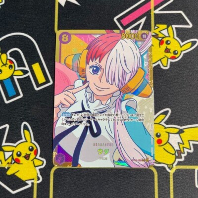 ONE PIECE Card Game Uta OP02-120 SEC Paramount War OPCG Japanese