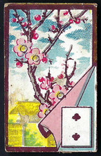 MURAI - JAPANESE PLAYING CARDS - TWO CLUBS (RED BACK)
