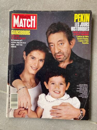 PARIS MATCH n°2088 1/06/1989 Bambou Lulu Serge Gainsbourg Jane Fonda Rourke E79 - Photo 1/1