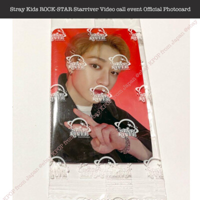 Stray Kids ROCK-STAR Starriver Video call event Official Photocard