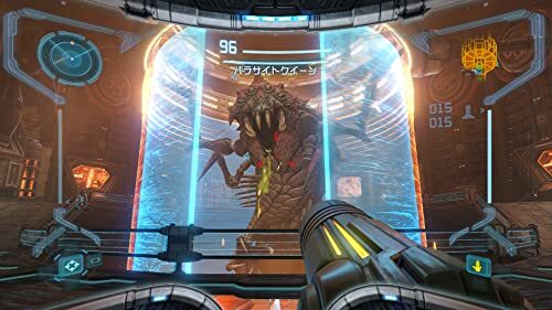 Metroid Prime Remastered - Switch Japanese Game soft - Picture 4 of 7