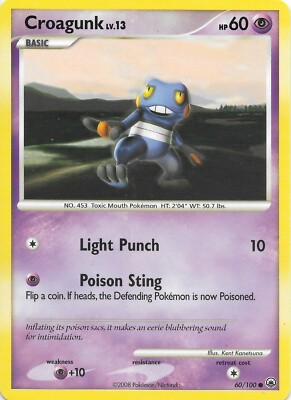 CROAGUNK  60/100 D&P Majestic Dawn Pokemon Card   EX