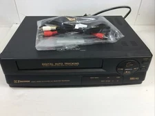 Emerson VCPR200 VCR Player/Recorder w/Selective Recording & Digital AutoTracking