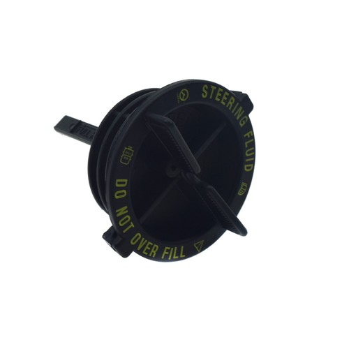 New Power Steering Pump Cap for Ford Bronco LTD F150 F250 F350 Pickup E1AZ3A006A - Picture 5 of 9