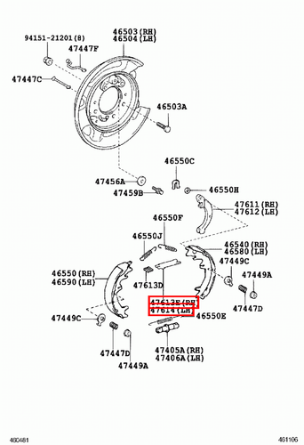 Genuine FJ Cruiser GSJ15 GSJ10 Fortuner GGN155 Parking Hand Brake Shoe Strut - Picture 18 of 20