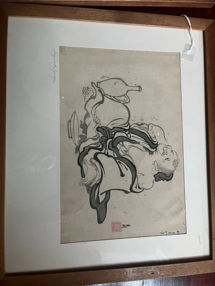 Antigua pintura japonesa de dibujo Foto 2 de 4