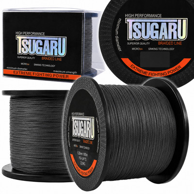 1000m Angelschnur geflochten Tsugaru Nano Braid Power X4 0,12 - 0,30mm